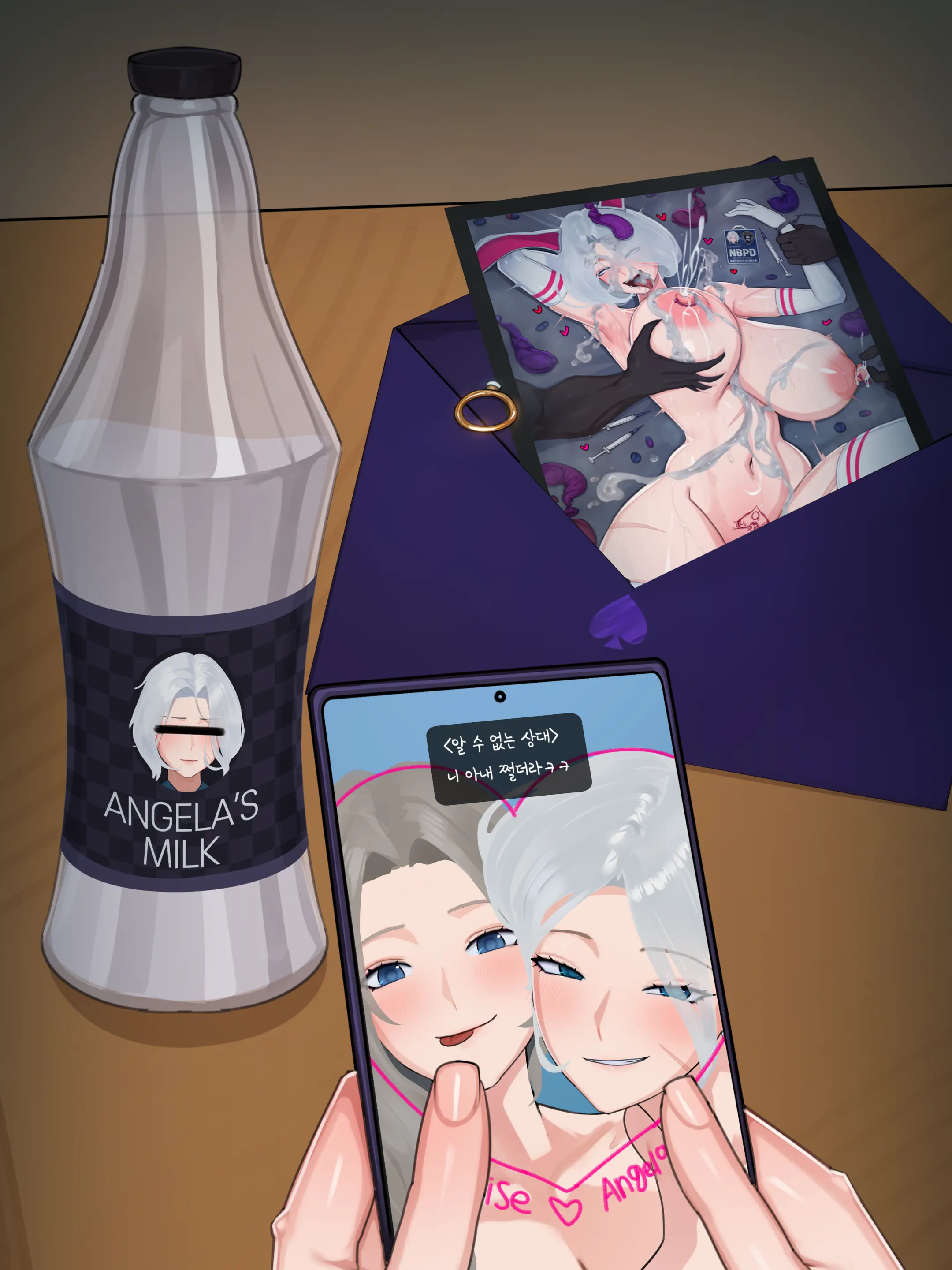 2024 October Reward